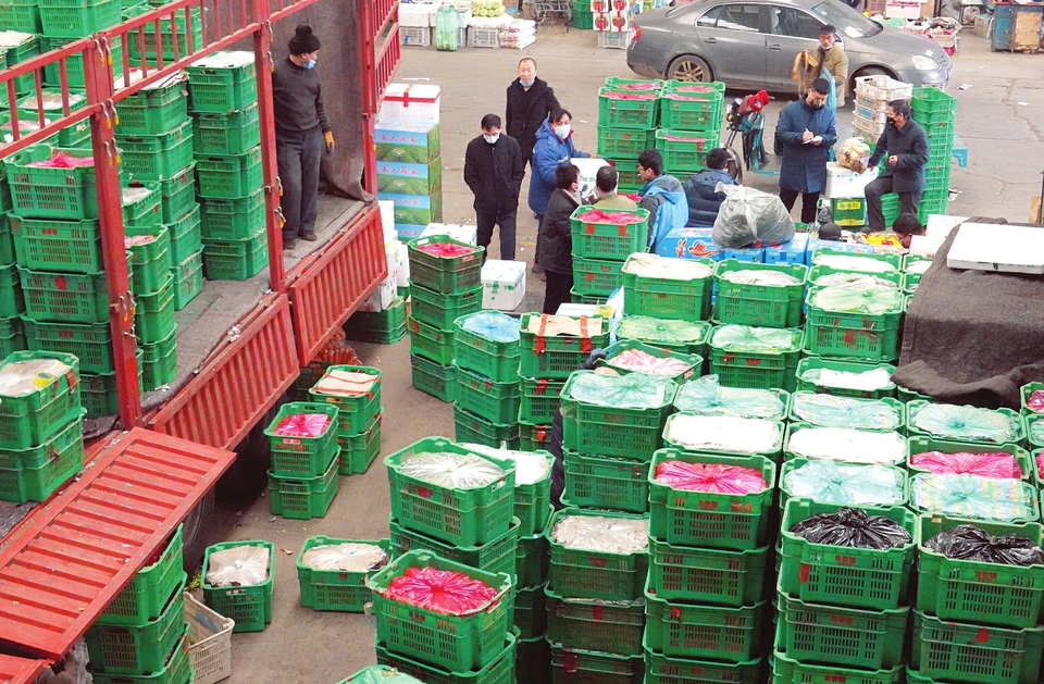 农产品公司起名字大全免费