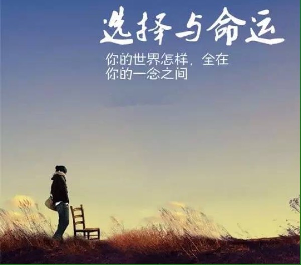 起名测名要注意什么？