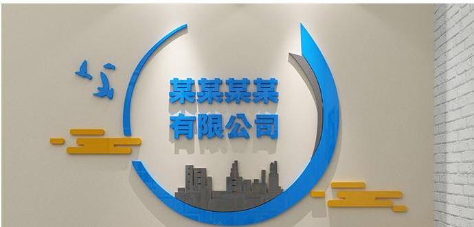 可以给咨询公司起名的诗词参考以及技巧