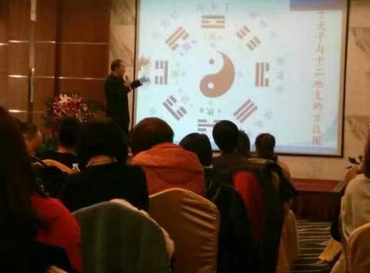 中华周易研究起名测名，有什么注意事项