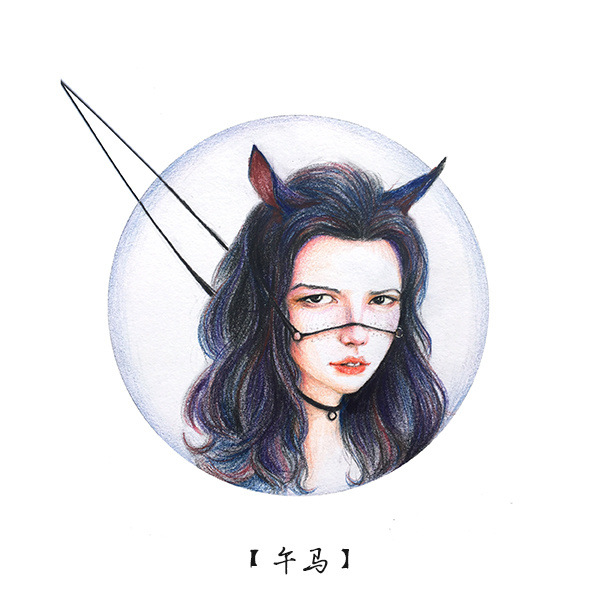 属马开公司起名