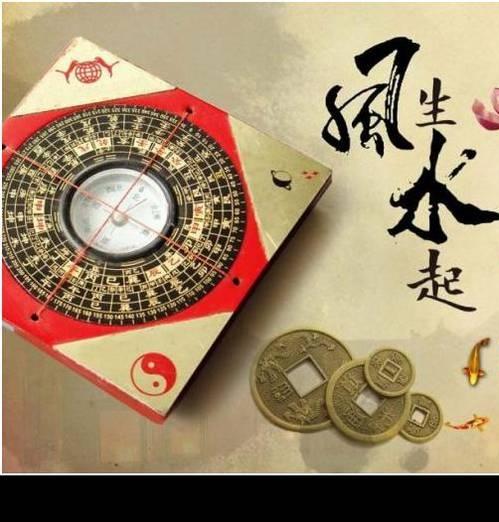 公司起名测吉凶