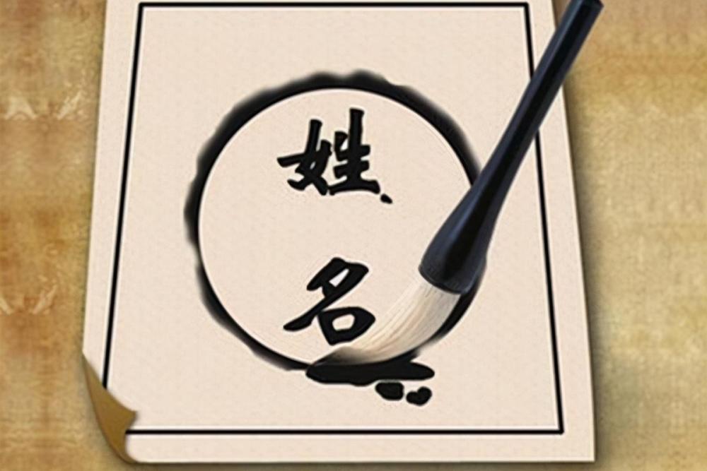 郑氏宝宝辈分起名大全用字推荐？郑姓男孩起名要点及策略？