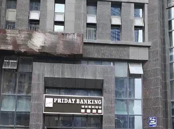 西安起名公司