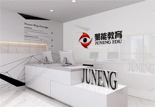 教育公司起名字大全免费起名怎么起？教育公司起名技巧？
