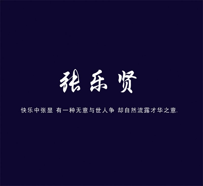 自己怎么起名字，起名字的忌讳