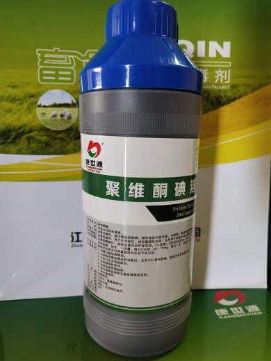 兽药公司起名字大全免费 兽药公司取名方法技巧