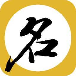 起名网免费取名