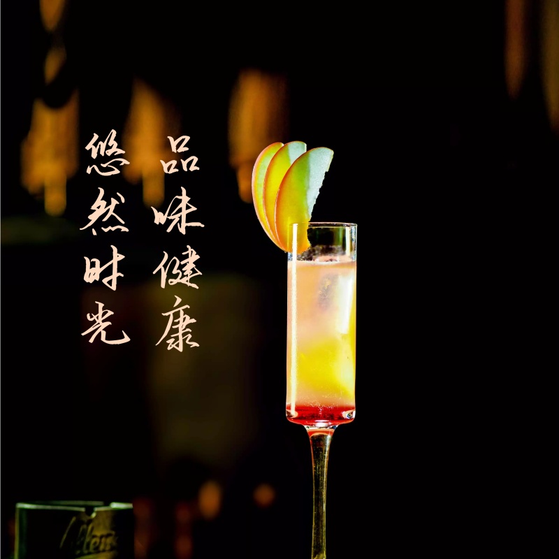 酒水商贸公司起名大全 酒水贸易公司经营范围