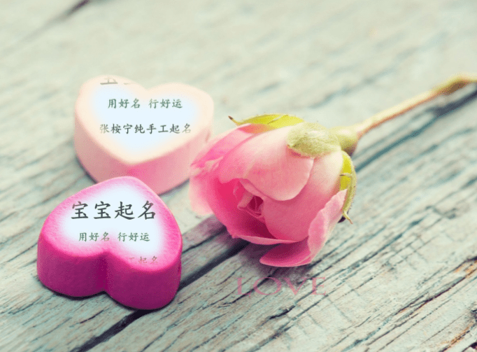 科技公司起名大全