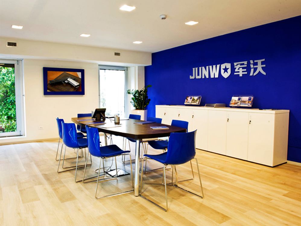 科技公司起名吉祥字