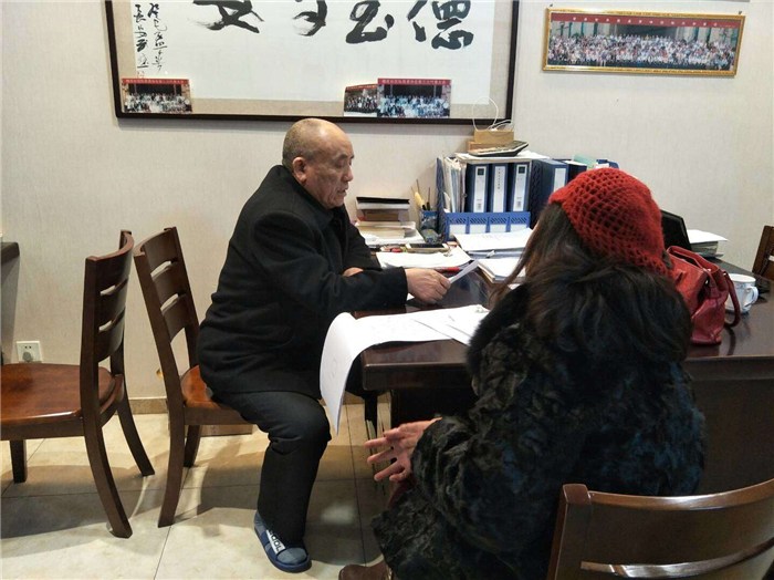 西安起名公司