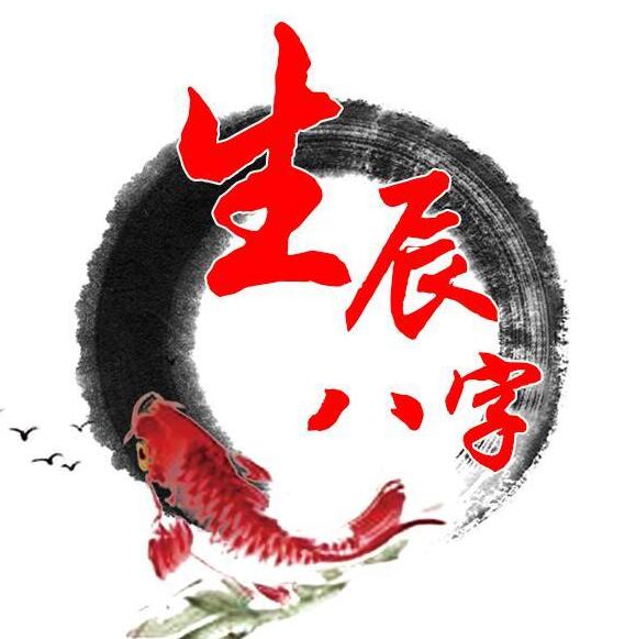 漯河起名公司哪家好