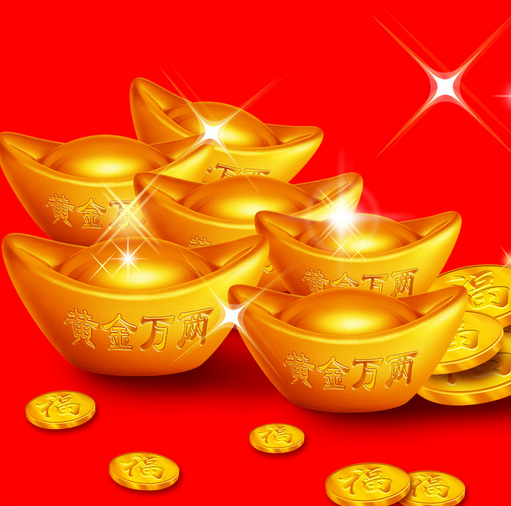 如何给贵金属公司起名？哪些名字适合贵金属公司？