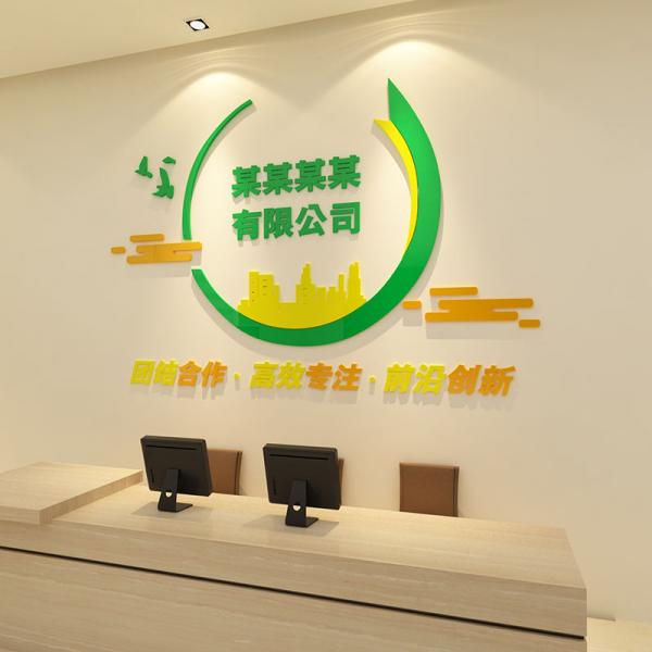 装饰公司起名的注意事项和取名技巧都有哪些呢？